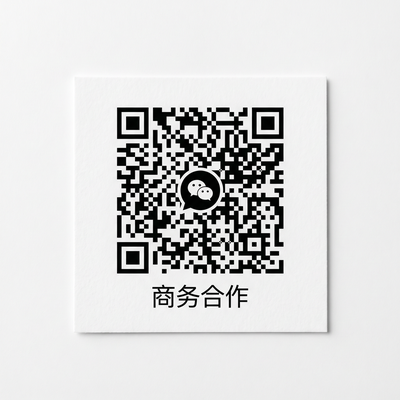 捷克街头商务合作
