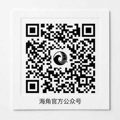 捷克街头官方公众号